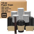 12 oz 500 Pack Coffee Cups by COOLCAP