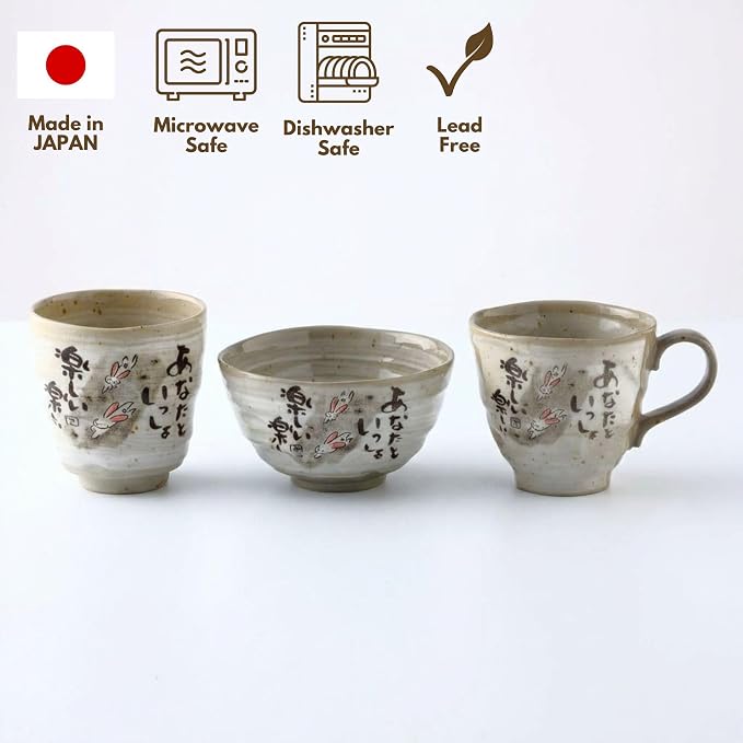 Japanese Tea Cups Handleless Coffee Mugs Rabbit Design 6.4 oz Set of 2 | Mino - Image 8