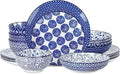 Selamica Ceramic Dinnerware Sets, 16 Pieces Dishes Set by Selamica