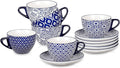 Selamica Ceramic 8 oz Cappuccino Cup Set by Selamica
